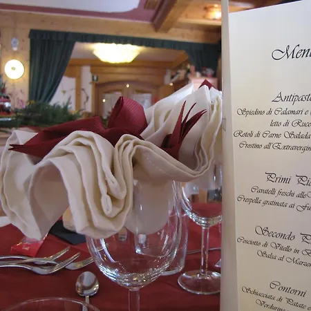 Hotel Club Alpino